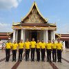 การศึกษาดูงานภูมิประเทศภาคเหนือ